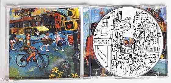 Pat Metheny w/ C.McBride & A.Sanchez - 2008 "Day Trip", кд | CD, неофициальное издание, Россия Донецк