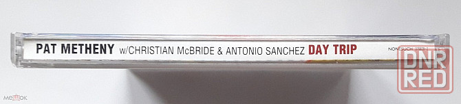 Pat Metheny w/ C.McBride & A.Sanchez - 2008 "Day Trip", кд | CD, неофициальное издание, Россия Донецк - изображение 5