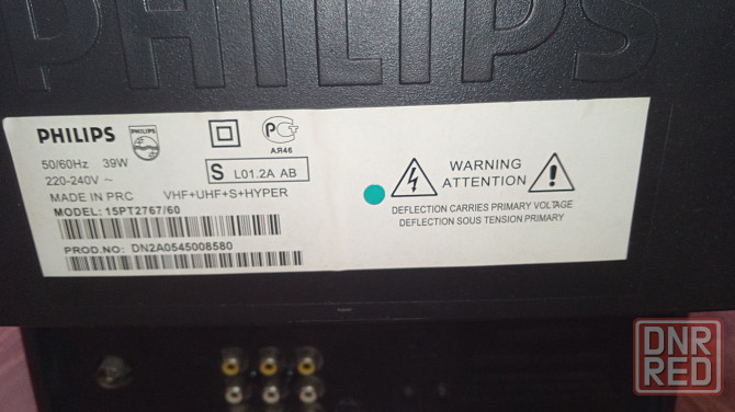 Телевизор philips, кинескопный, 15 дюймов, рабочий в хорошем состоянии. Макеевка - изображение 3