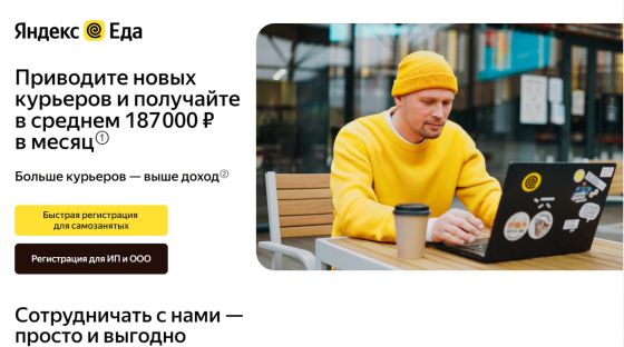 Рекрутинг(подбор персонала,помощь в оформлении кандидатов) Донецк