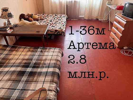 Продам 1 к Галактика Донецк