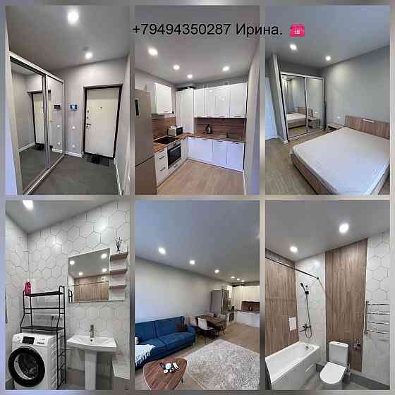 Ворошиловский, постоянная вода Донецк