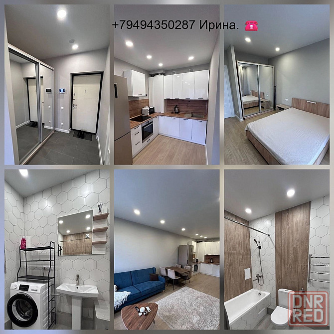 Ворошиловский, постоянная вода Донецк - изображение 1