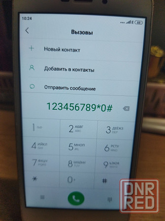 Xiaomi redmi 4a , 2/16 Макеевка - изображение 6