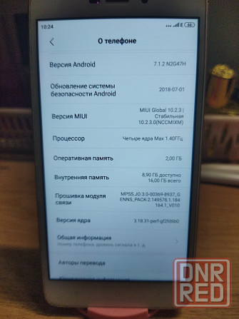 Xiaomi redmi 4a , 2/16 Макеевка - изображение 4