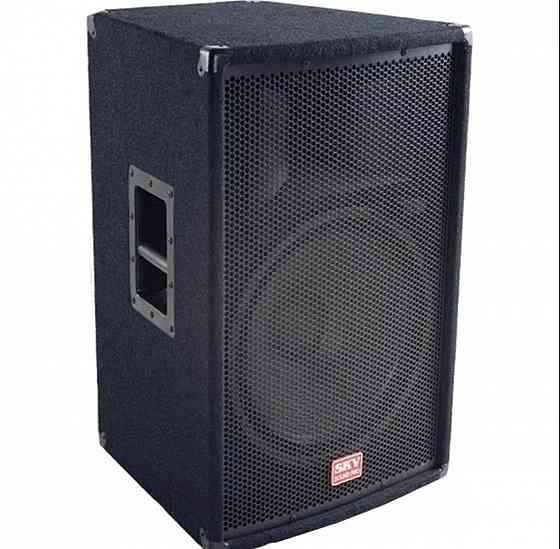 Продам пару колонок Sky Sound Pro Clab в отличном состоянии,пиковая мощность каждой 700W Мариуполь