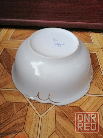 Продам миску салатник фарфор барановка ссср Донецк - изображение 4