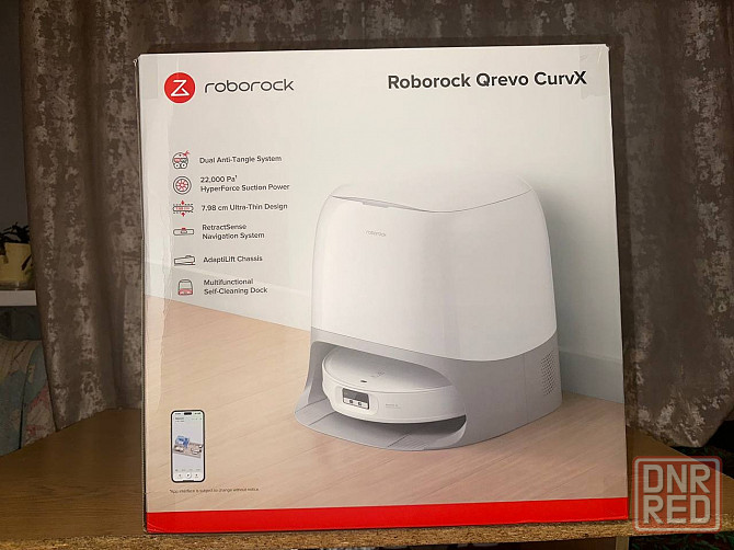 Робот пылесос Roborock Qrevo CurvX Донецк - изображение 1