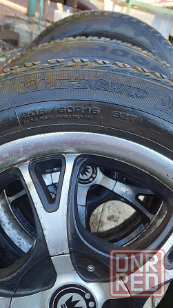 Скаты зима Донецк - изображение 2