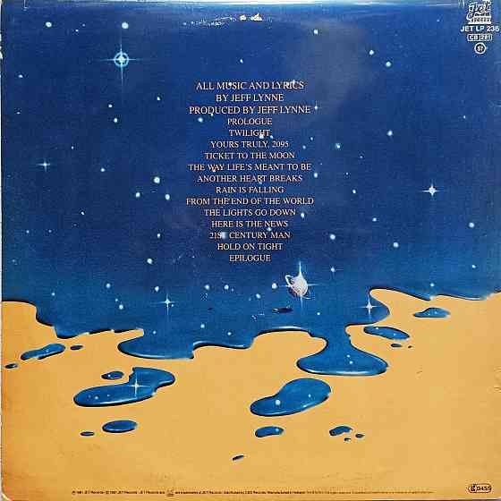 Виниловая пластинка LP "ELO"- "Time" Донецк