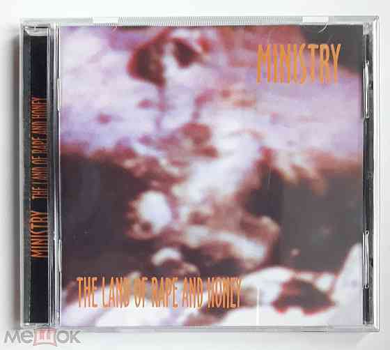 Ministry - 1988 "The Land Of Rape And Honey", компакт-диск / CD, неофициальное издание, Россия Донецк