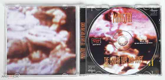 Ministry - 1988 "The Land Of Rape And Honey", компакт-диск / CD, неофициальное издание, Россия Донецк