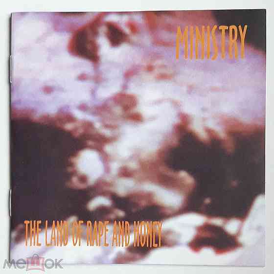 Ministry - 1988 "The Land Of Rape And Honey", компакт-диск / CD, неофициальное издание, Россия Донецк