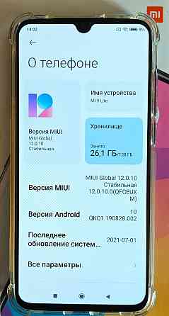 Смартфон Xiaomi Mi 9 Lite Донецк