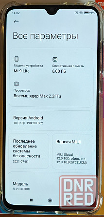 Смартфон Xiaomi Mi 9 Lite Донецк - изображение 7