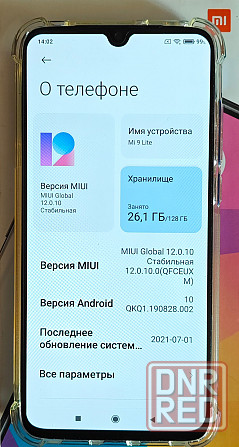 Смартфон Xiaomi Mi 9 Lite Донецк - изображение 6