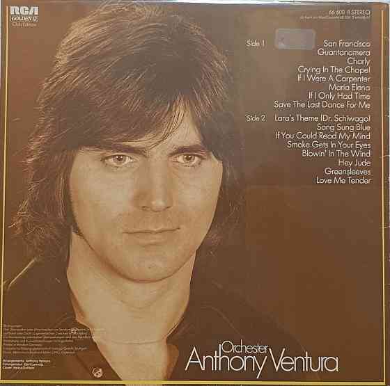 Виниловая пластинка LP "Orchester Anthony Ventura"-"Je Taime" Донецк