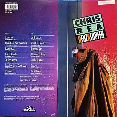 Виниловая пластинка LP "Chris Rea"-"Herzklopfen" Донецк