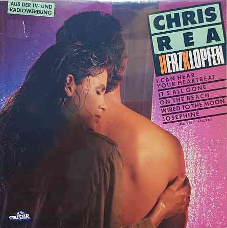 Виниловая пластинка LP "Chris Rea"-"Herzklopfen" Донецк