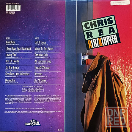 Виниловая пластинка LP "Chris Rea"-"Herzklopfen" Донецк - изображение 2