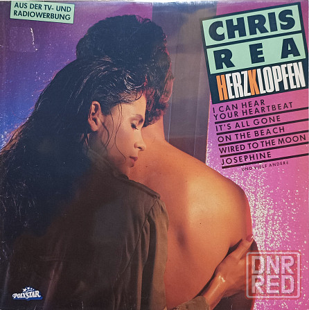 Виниловая пластинка LP "Chris Rea"-"Herzklopfen" Донецк - изображение 1