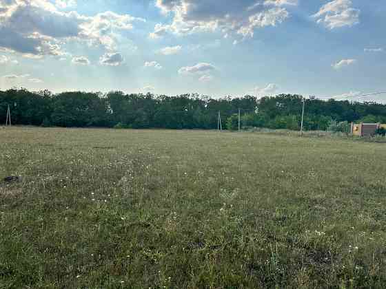 Продажа земли посёлок Пивовар Донецк