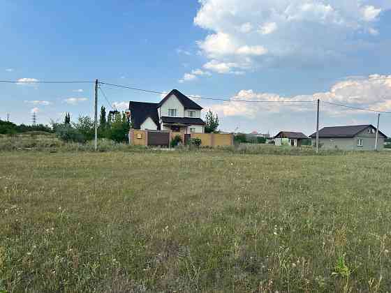 Продажа земли посёлок Пивовар Донецк