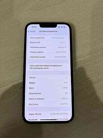 Продам Iphone13 128 Макеевка