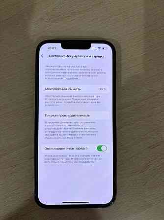 Продам Iphone13 128 Макеевка