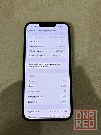 Продам Iphone13 128 Макеевка - изображение 3
