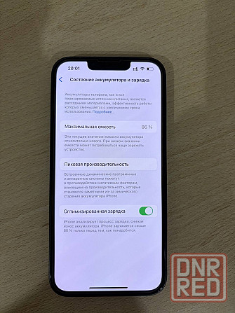 Продам Iphone13 128 Макеевка - изображение 6