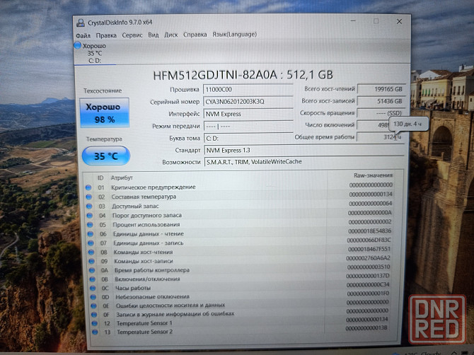 Acer Nitro 5 AN515/15,6-144гц/Intel Core i5-10300H/SSD M2 NWMe- 512 Гб/16Гб DDR4/51 999 Донецк - изображение 4