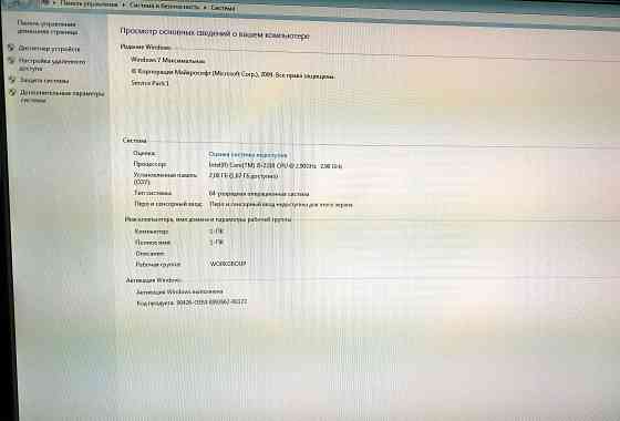 Системный блок i5-2310 / DDR3 - 2Гб / HDD -500Гб (компьютер) Донецк
