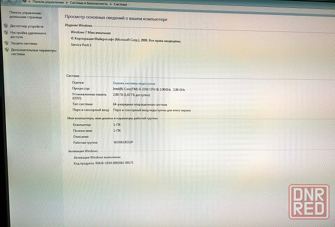 Системный блок i5-2310 / DDR3 - 2Гб / HDD -500Гб (компьютер) Донецк - изображение 3