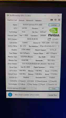 Видеокарта RTX 3080 Донецк