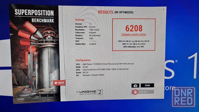 Видеокарта RTX 3080 Донецк - изображение 5