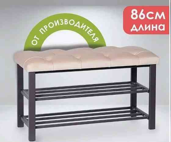 Вешалка в прихожую Макеевка