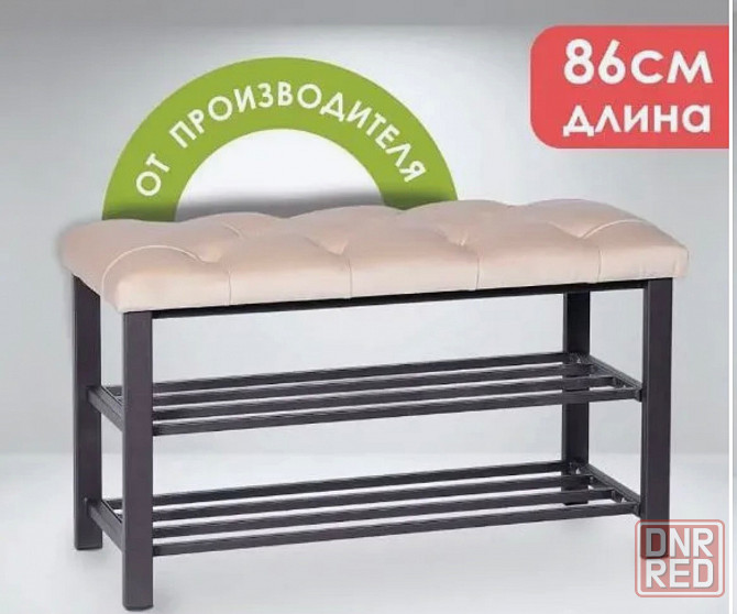 Вешалка в прихожую Макеевка - изображение 3