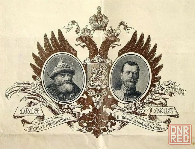 Щипцы для сахара, серебро 84 проба Российская Империя 1700-1917 Донецк - изображение 4