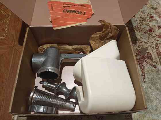 Соковыжималка Струмок 3 Донецк