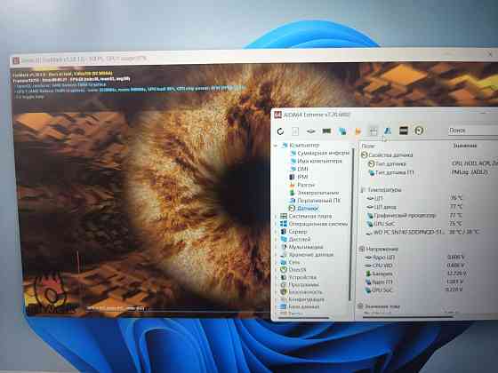 HONOR MagicBook X16/16/AMD Ryzen 5 7640HS/SSD M2 NWMe-512Гб/16Гб LPDDR5/ 52 999 Донецк