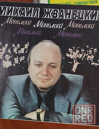 Виниловые пластинки в ассортименте (музыка, сказки, эстрада) Ясиноватая - изображение 2