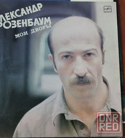 Виниловые пластинки в ассортименте (музыка, сказки, эстрада) Ясиноватая - изображение 4