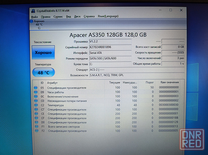 Lenovo IdeaPad B50-30/15,6/Intel Celeron N2840/8 Гб DDR3/SSD-128 Гб/intel HD Graphics- 2 Гб/ 10 999 Донецк - изображение 8