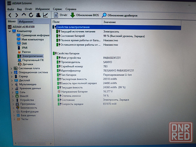 Lenovo IdeaPad B50-30/15,6/Intel Celeron N2840/8 Гб DDR3/SSD-128 Гб/intel HD Graphics- 2 Гб/ 10 999 Донецк - изображение 7