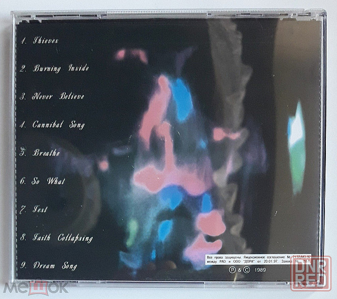 Ministry - 1989 "The Mind Is A Terrible Thing To Taste", кд | CD, неофициальное издание, Россия Донецк - изображение 4