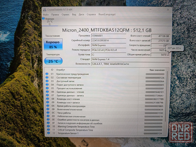MSI Katana GF76 11UE/17.3-144гц/Intel Core i5 11400H/SSD M2 NWMe-512 Гб/16 Гб DDR4/RTX 3060/ 66 999 Донецк - изображение 7