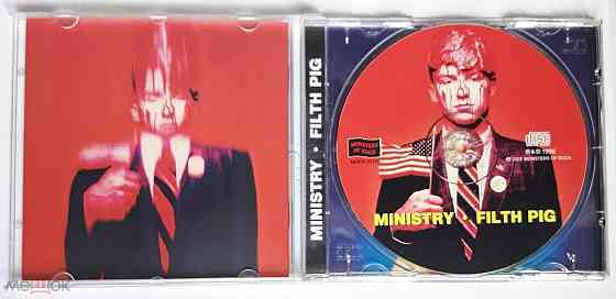 Ministry - 1996 "Filth Pig", компакт-диск | CD, неофициальное издание, Россия Донецк