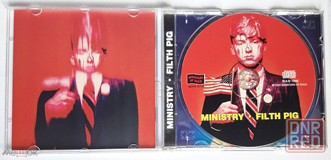Ministry - 1996 "Filth Pig", компакт-диск | CD, неофициальное издание, Россия Донецк - изображение 4