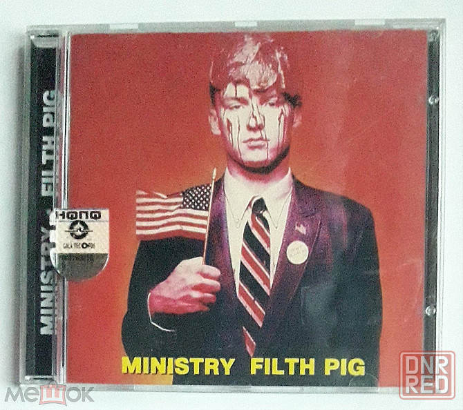 Ministry - 1996 "Filth Pig", компакт-диск | CD, неофициальное издание, Россия Донецк - изображение 2